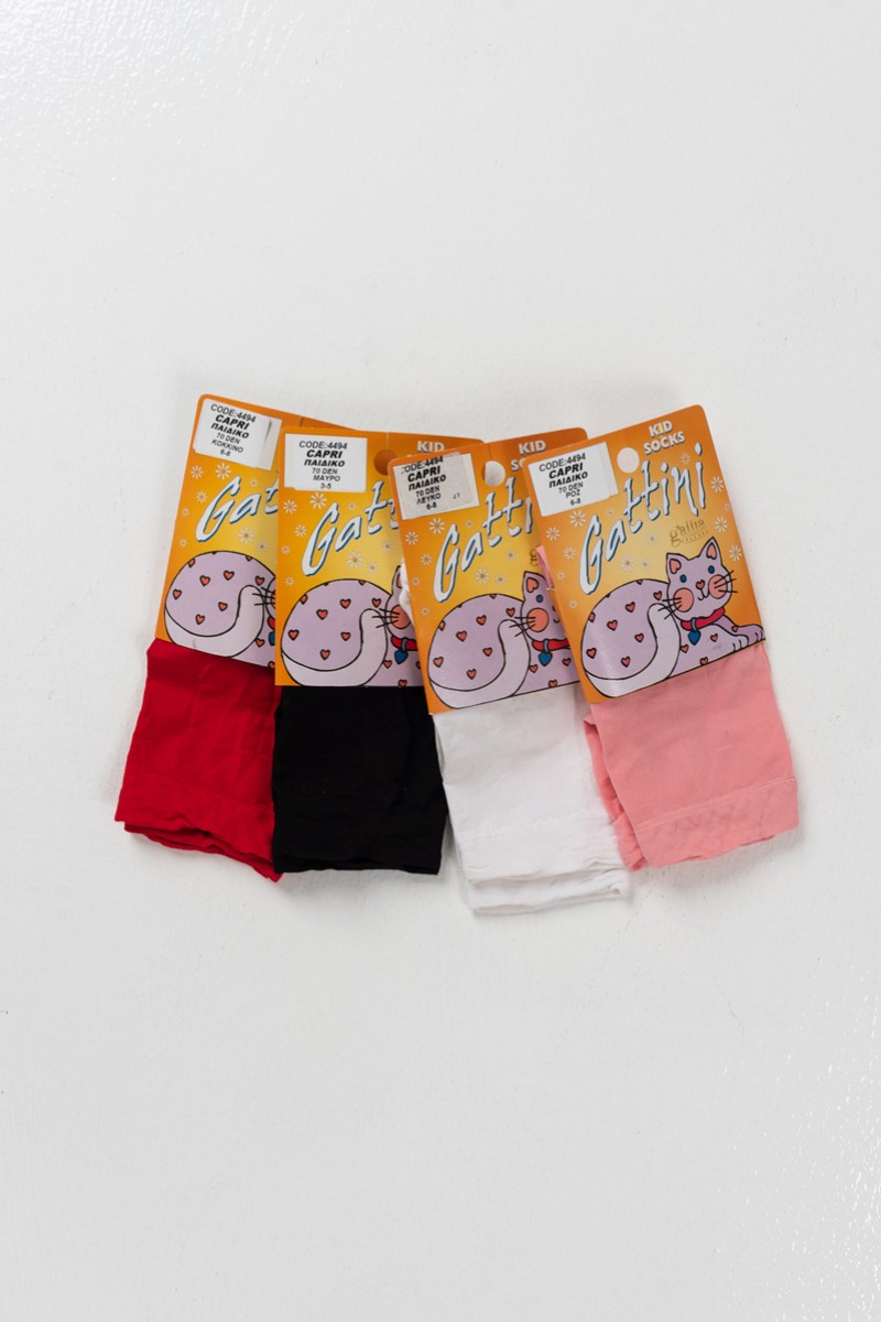 Children's capri socks GALLIA 4494