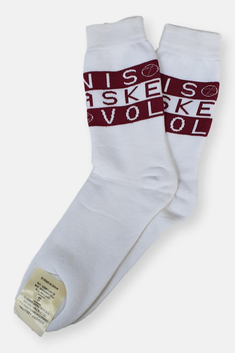 Sport socks ZENITH White Sports Status