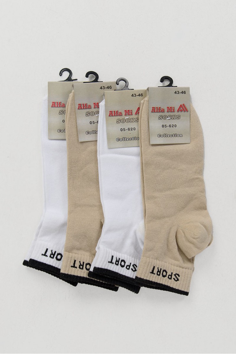 SPORT White and beige socks 4 Pairs