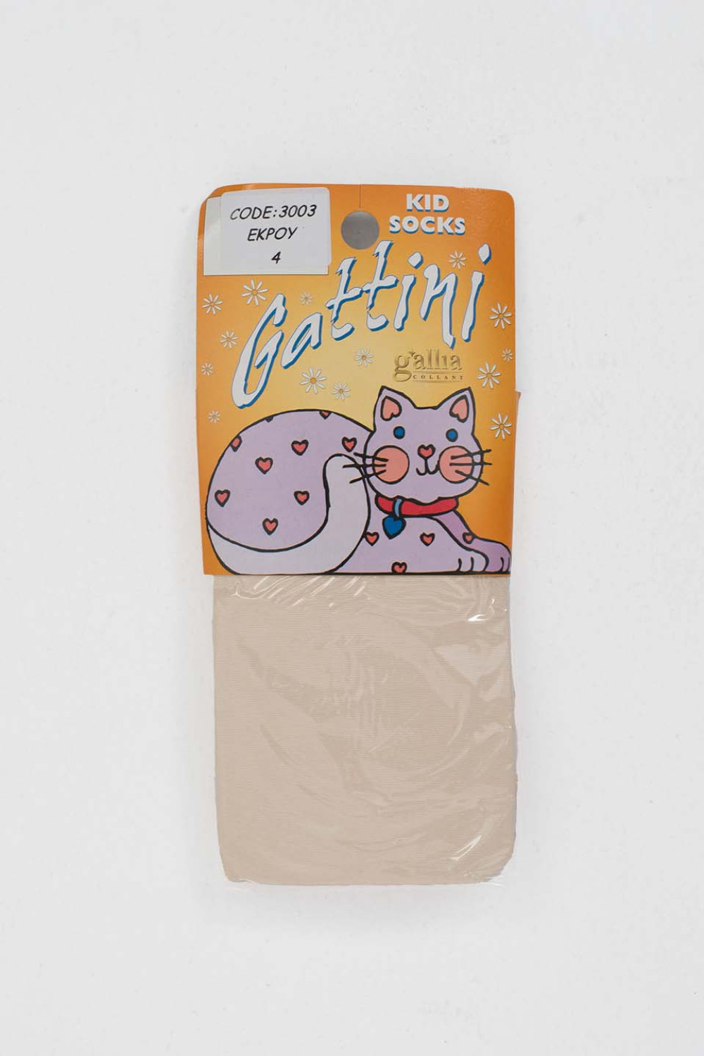 Children's tights GALLIA 3003