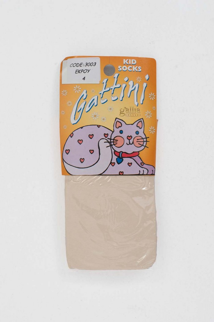 Kinderstrumpfhose GALLIA 3003