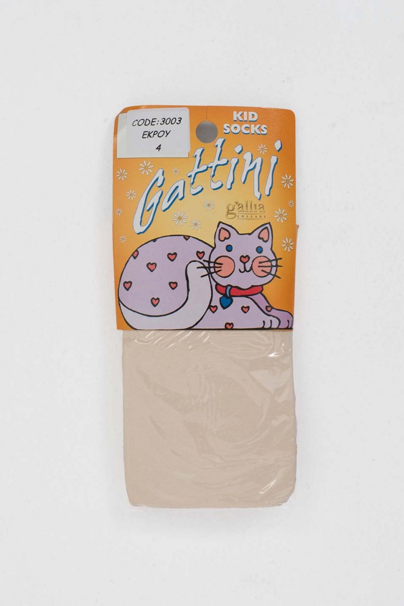 Children's tights GALLIA 3003