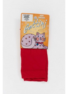 Kinder-Capri-Socken GALLIA 4494 Kinder-Capri-Socken GALLIA 4494