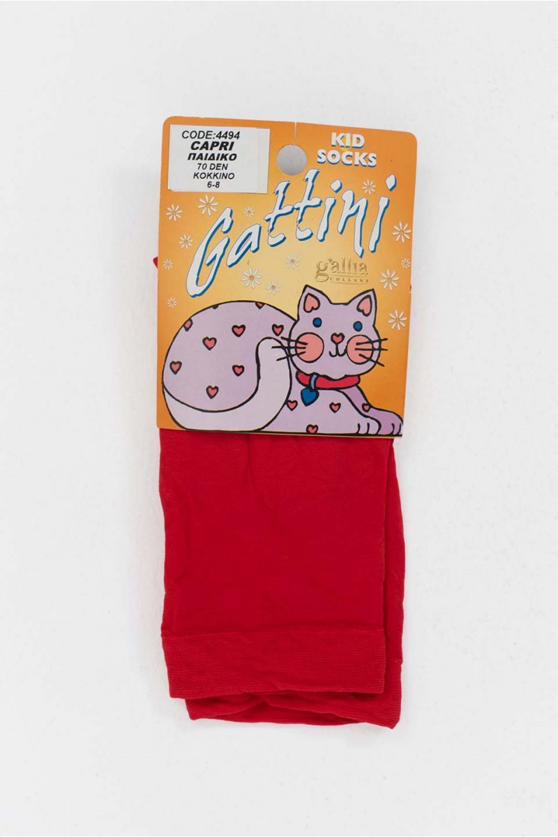Kinder-Capri-Socken GALLIA 4494 Kinder-Capri-Socken GALLIA 4494