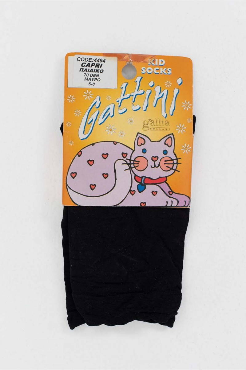 Kinder-Capri-Socken GALLIA 4494 Kinder-Capri-Socken GALLIA 4494