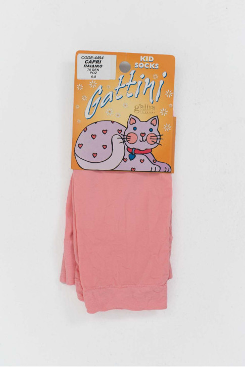Children's capri socks GALLIA 4494