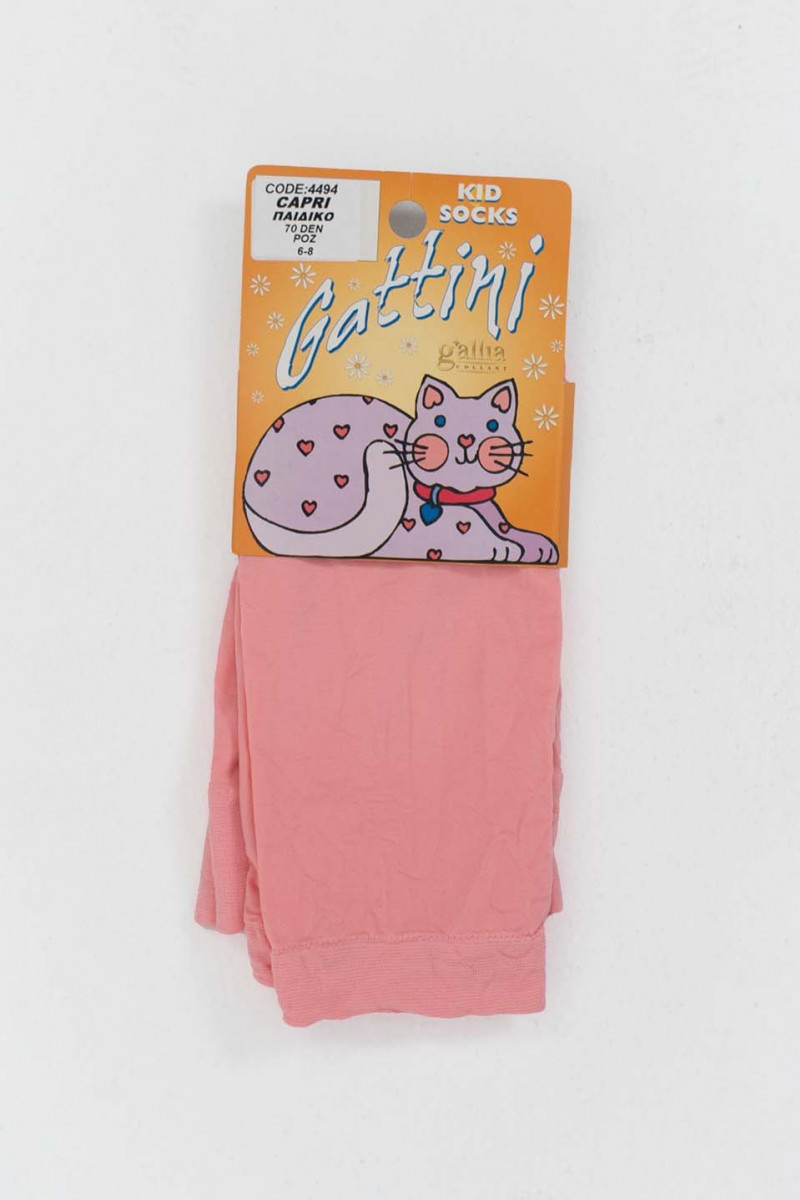 Children's capri socks GALLIA 4494
