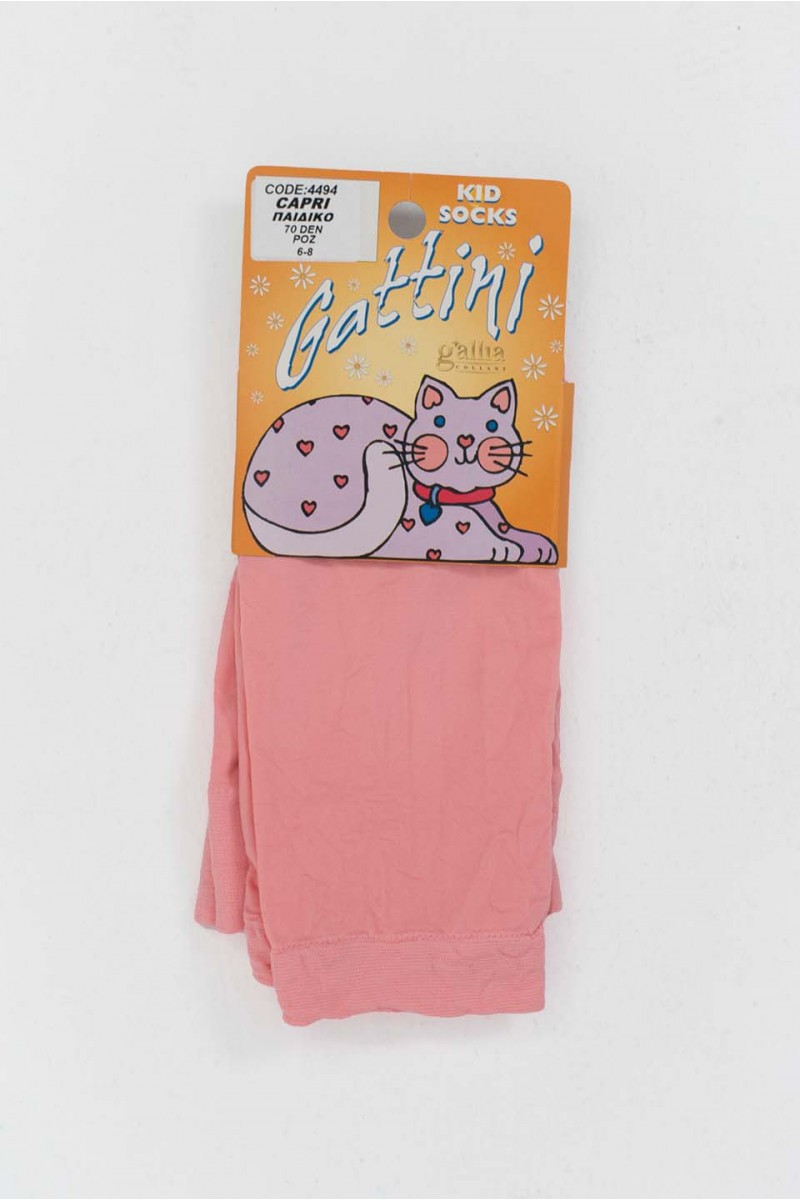 Kinder-Capri-Socken GALLIA 4494 Kinder-Capri-Socken GALLIA 4494
