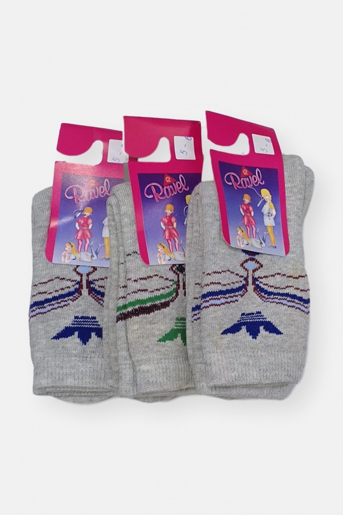 Kindersocken CARAVEL Grau 3er-Pack