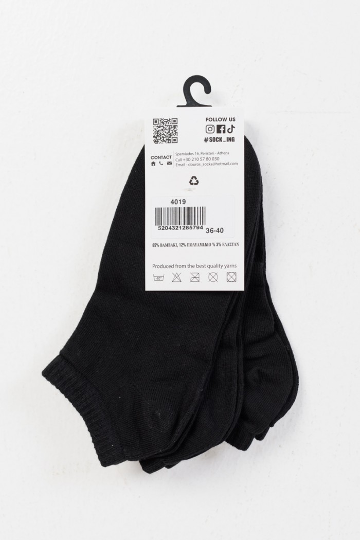 Short socks thin SOCKING 3 Pack 4019