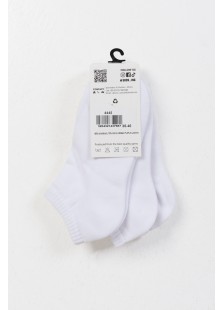 Kurze Sportsocken SOCKING 3er Pack WEISS SCHWARZ 4445 Kurze Sportsocken SOCKING 3er Pack WEISS SCHWARZ 4445
