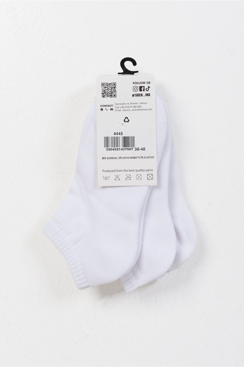 Kurze Sportsocken SOCKING 3er Pack WEISS SCHWARZ 4445 Kurze Sportsocken SOCKING 3er Pack WEISS SCHWARZ 4445