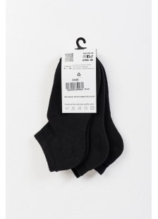 Kurze Sportsocken SOCKING 3er Pack WEISS SCHWARZ 4445 Kurze Sportsocken SOCKING 3er Pack WEISS SCHWARZ 4445