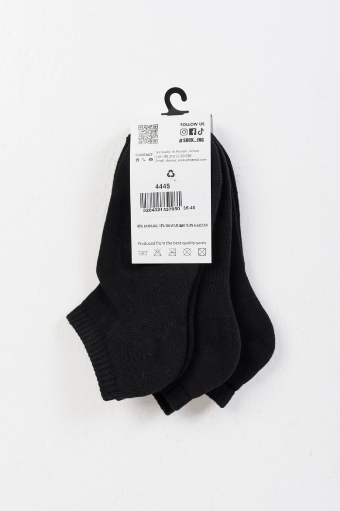 Short Sports Socks SOCKING 3 Pack WHITE BLACK 4445