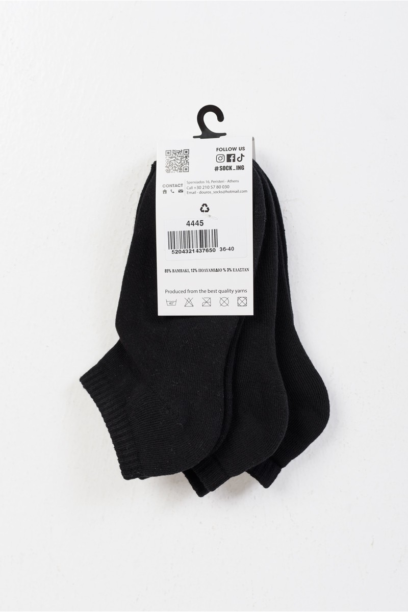 Kurze Sportsocken SOCKING 3er Pack WEISS SCHWARZ 4445 Kurze Sportsocken SOCKING 3er Pack WEISS SCHWARZ 4445