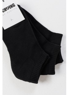 Kurze Sportsocken SOCKING 3er Pack WEISS SCHWARZ 4445 Kurze Sportsocken SOCKING 3er Pack WEISS SCHWARZ 4445