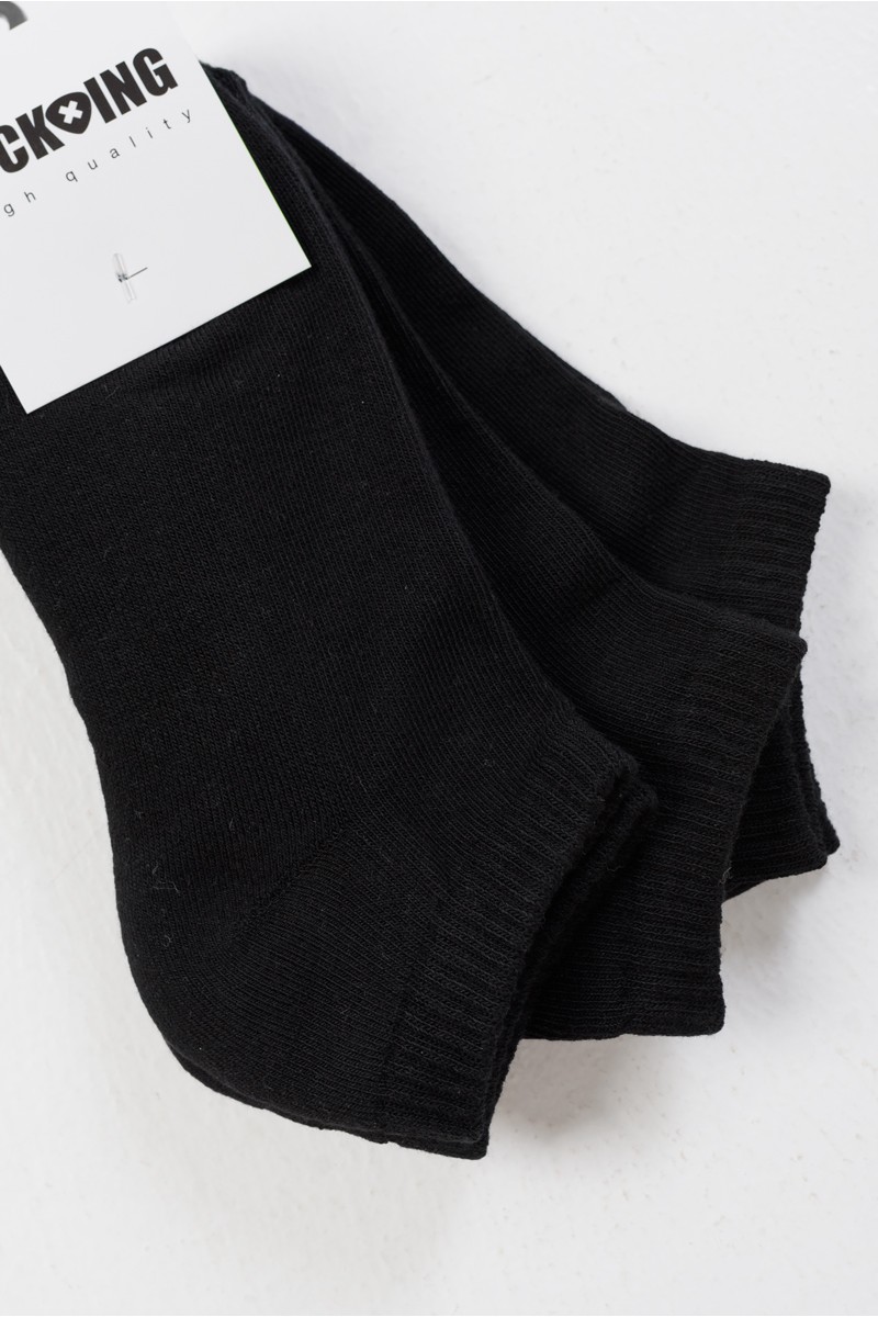 Kurze Sportsocken SOCKING 3er Pack WEISS SCHWARZ 4445 Kurze Sportsocken SOCKING 3er Pack WEISS SCHWARZ 4445