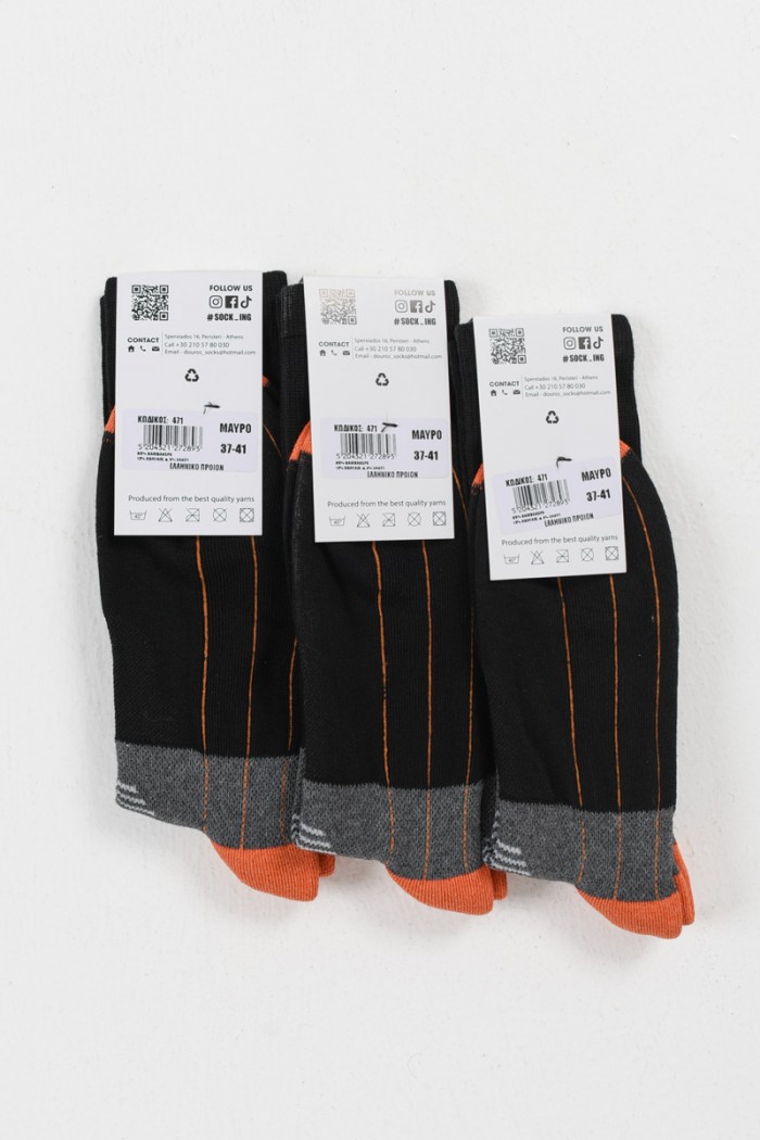 Sports socks SOCKING 3 Pack 471