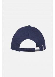 Classic jockey hat SOLS BUFFALO 88100 NAVY WHITE Classic jockey hat SOLS BUFFALO 88100 NAVY WHITE