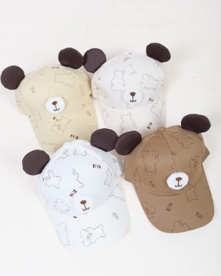 Children's hat with SUPER Q&amp;Y MZ1-12 propeller