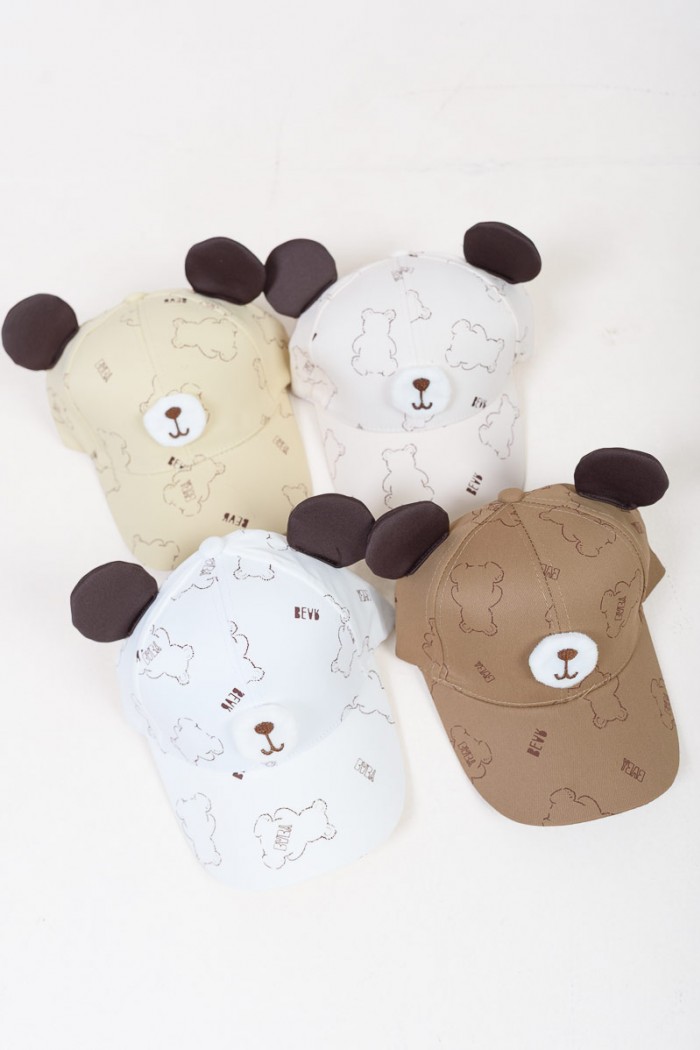 Children's hat with SUPER Q&amp;Y MZ1-12 propeller