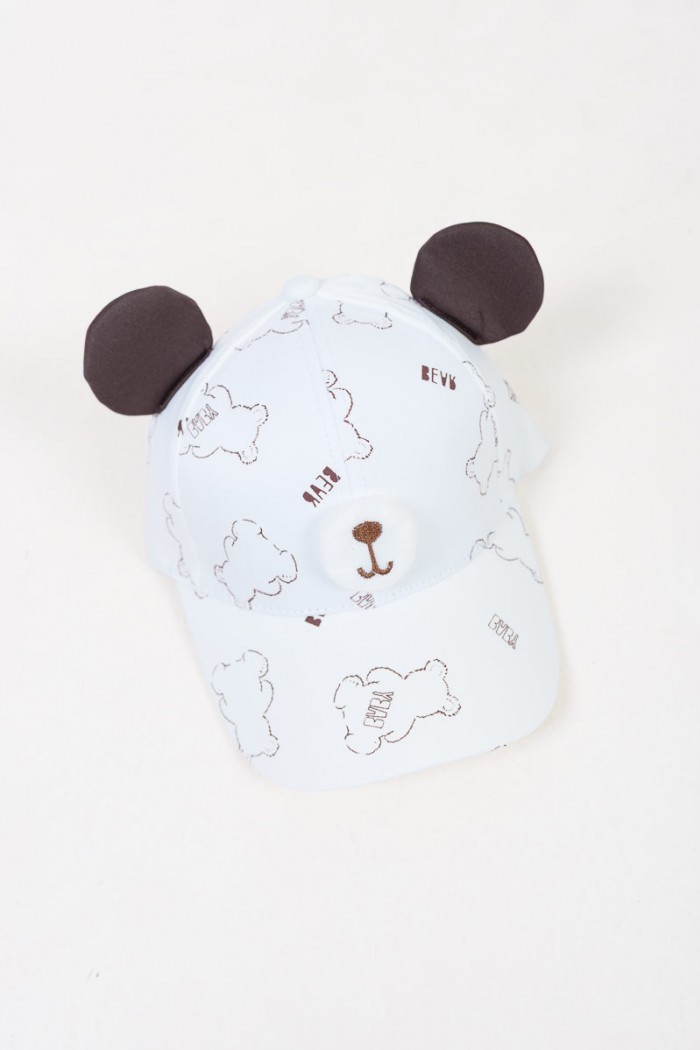 Children's hat with SUPER Q&amp;Y MZ1-12 propeller