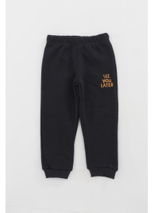 TRAX Kids Clothes See You Later 44956 GREY