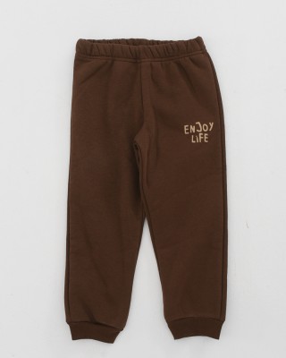 Children's Clothes TRAX ENJOY LIFE 44957 BEZ