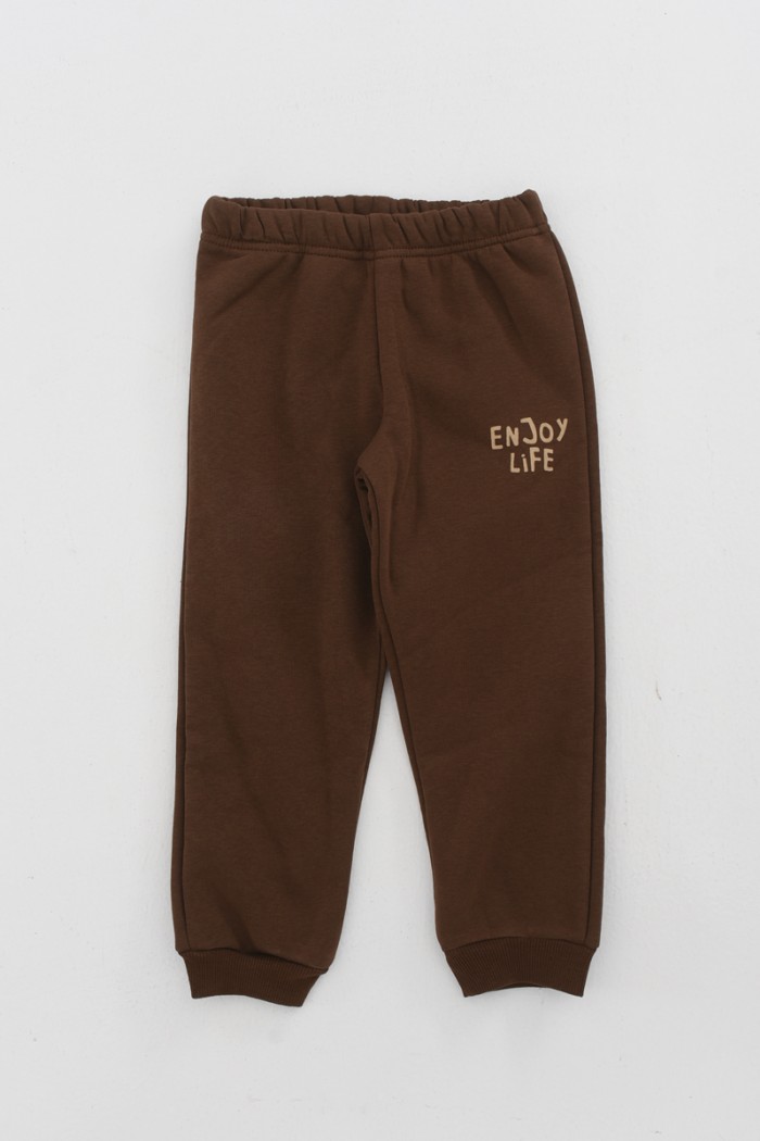 Children's Clothes TRAX ENJOY LIFE 44957 BEZ