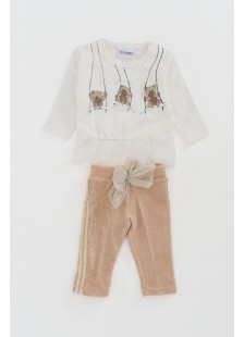 Babyausstattung Trax girl 44513 Ecru Babyausstattung Trax girl 44513 Ecru