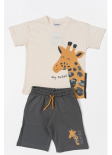 Sommer-Set TRAX boy 45438 Giraffe