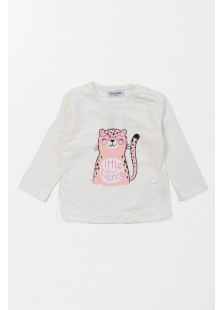 Baby Set 3 Stück Mädchen TRAX Cats 46516 Baby Set 3 Stück Mädchen TRAX Cats 46516