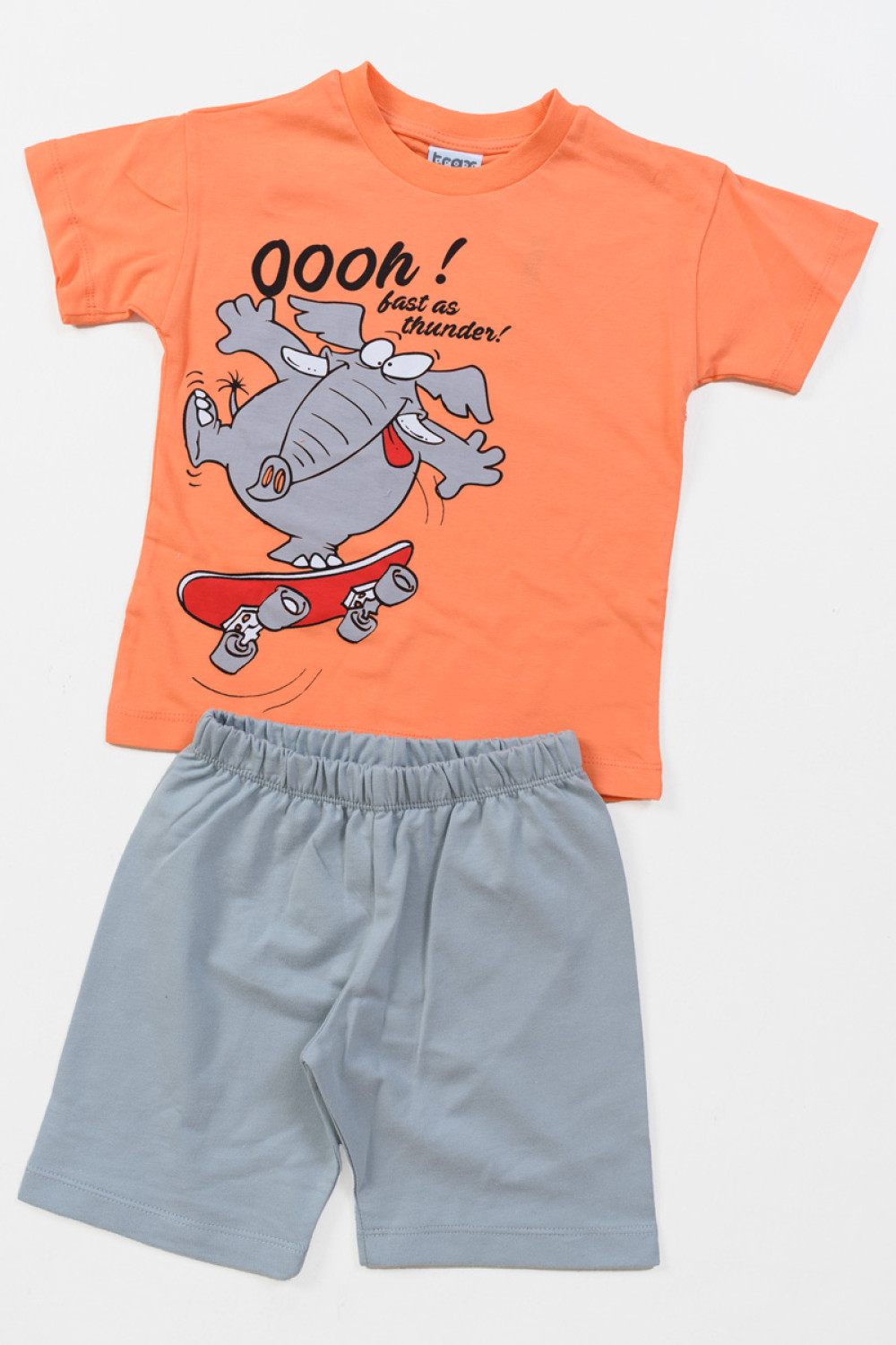 SUMMER SET BOY TRAX 47414 ORANGE