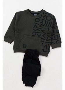 Kinder-Overall-Set TRAX boy 48953 HAKI Kinder-Overall-Set TRAX boy 48953 HAKI