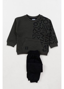 Kinder-Overall-Set TRAX boy 48953 HAKI Kinder-Overall-Set TRAX boy 48953 HAKI