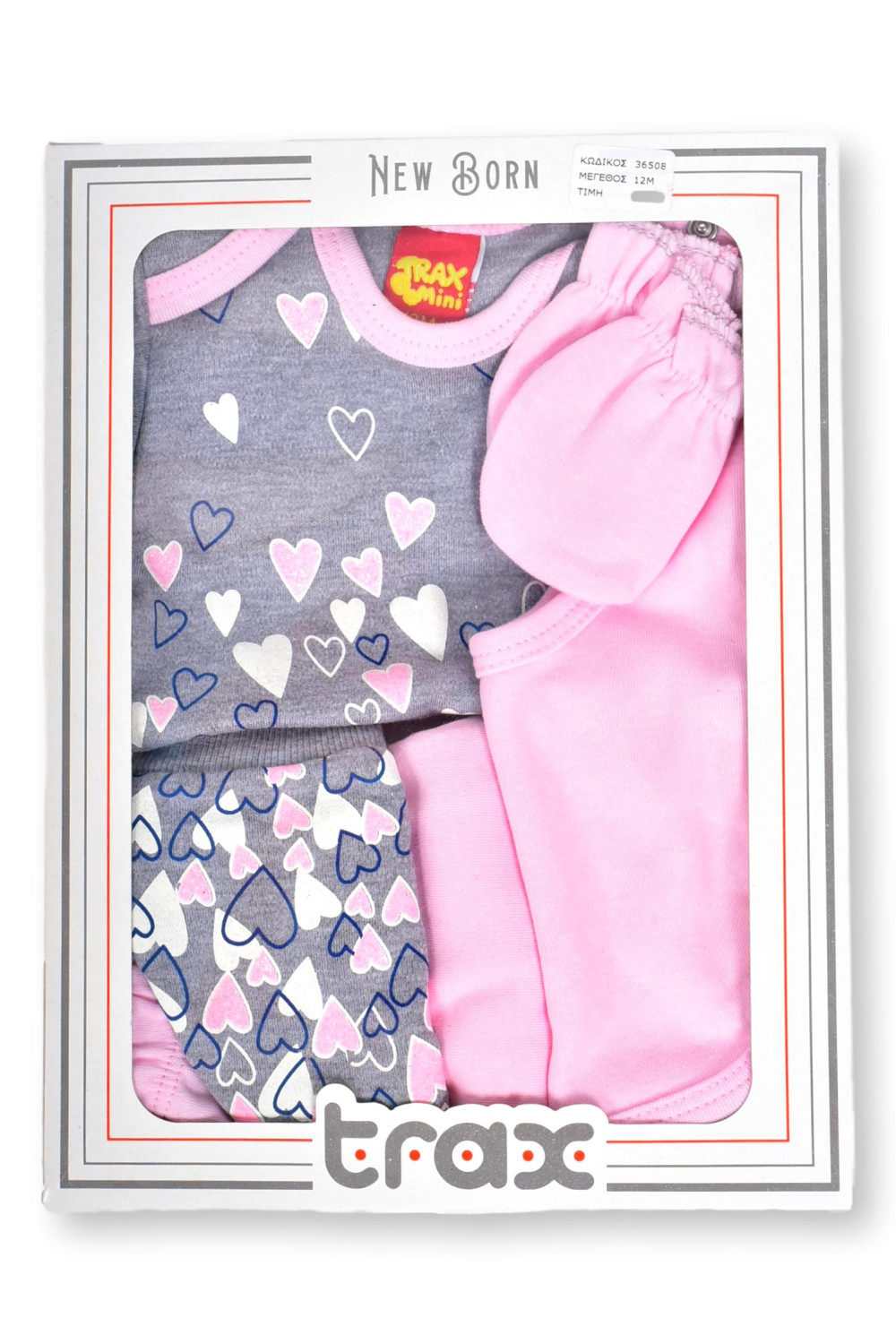 Baby TRAX underwear set for girl 5 Pieces