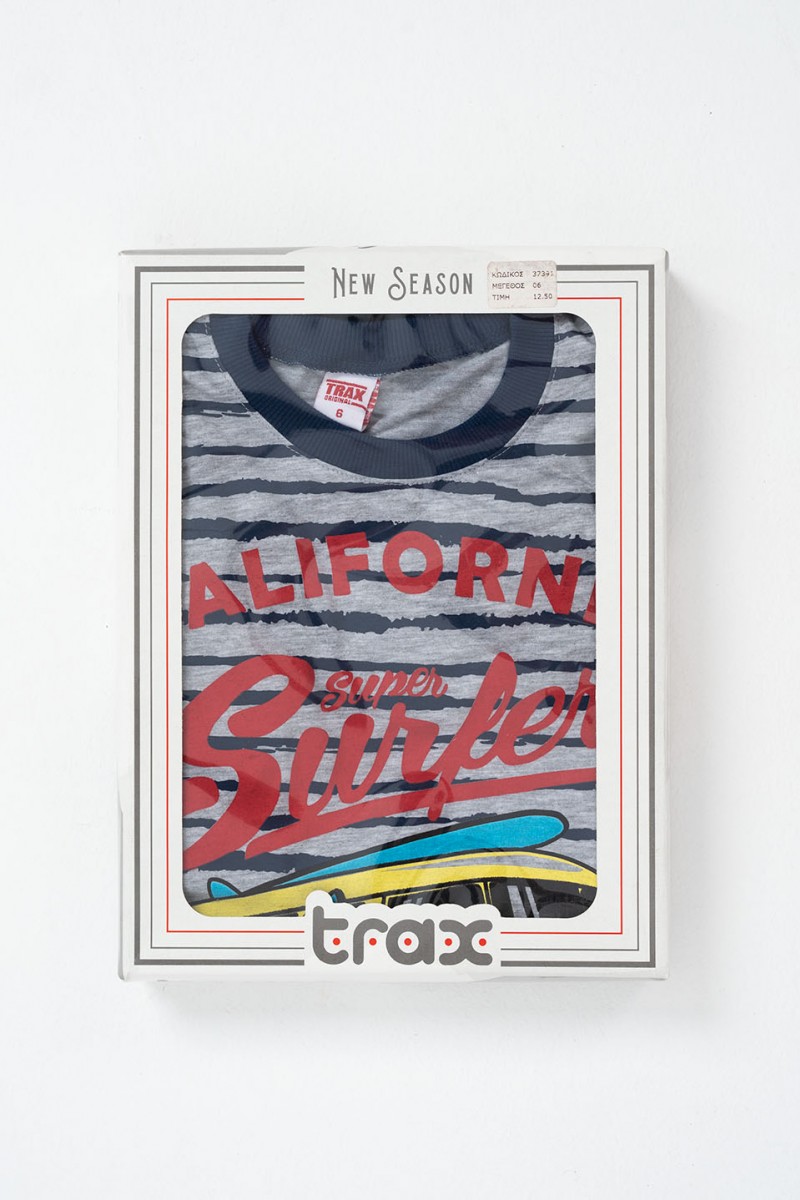 Teenage boy's pajamas TRAX California 2020