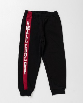 Kinder TRAX Small Cool Boy Jogginghose