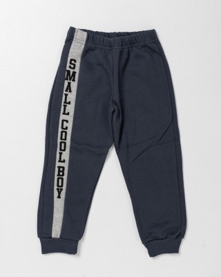 Kinder TRAX Small Cool Boy Jogginghose