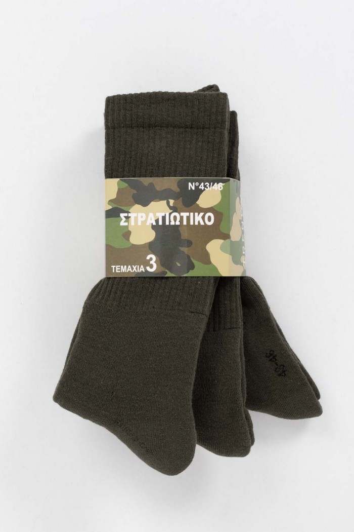 Militär-Socken TRENDY 3er-Pack