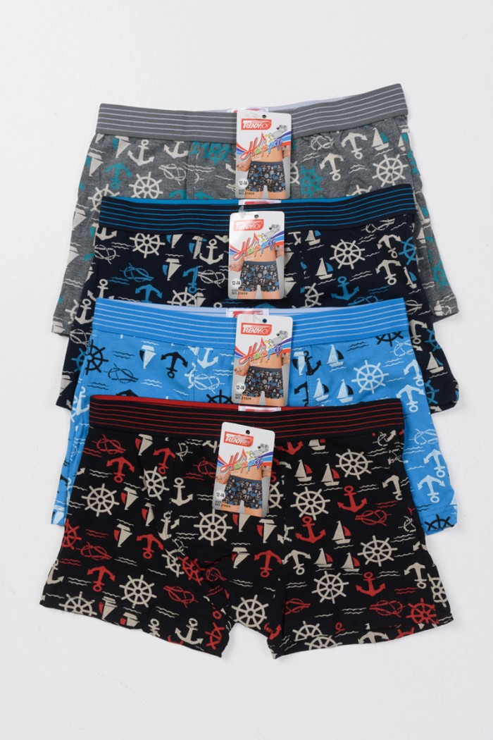 Kinder-Boxershorts UOMO 4er-Pack Combo 21024