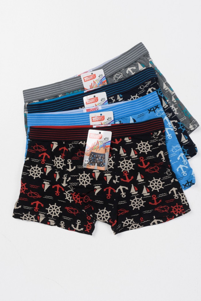 Kinder-Boxershorts UOMO 4er-Pack Combo 21024
