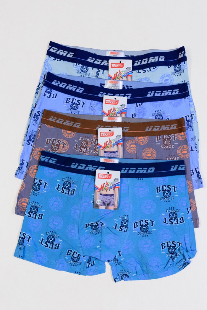 Teenager-Boxershorts UOMO Boy 4 Stück B672