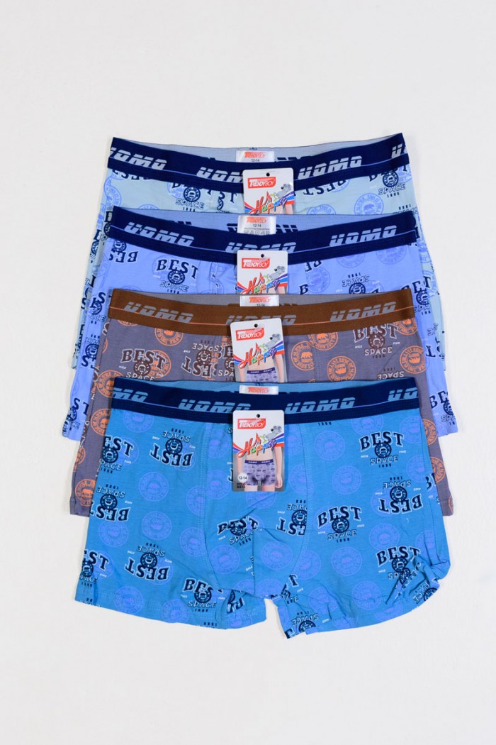 Teenager-Boxershorts UOMO Boy 4 Stück B672