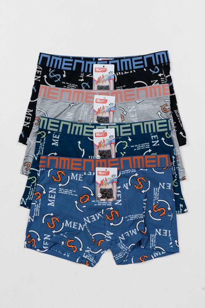 Teenager-Boxershorts UOMO Boy 4 Stück B688