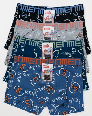 Teenager-Boxershorts UOMO Boy 4 Stück B688
