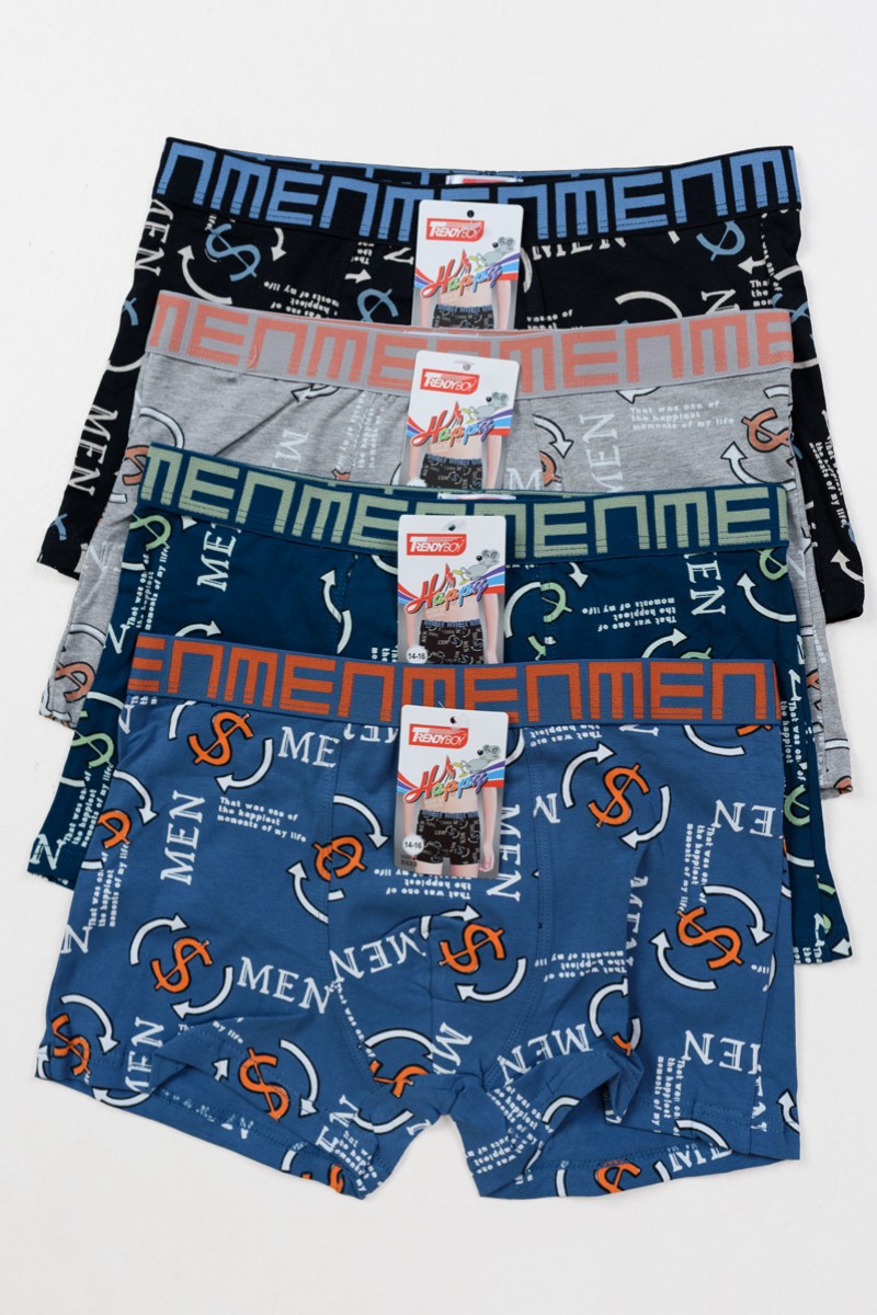 Teenager-Boxershorts UOMO Boy 4 Stück B688