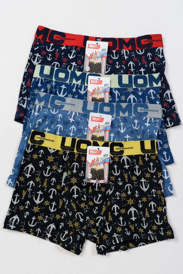 Teenager-Boxershorts UOMO Boy 4 Stück B694