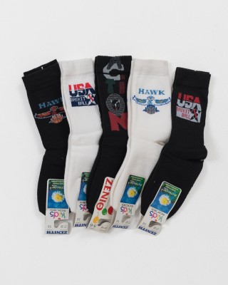 Kinder-Sport-Socken ZENITH 5er-Pack 2021-1