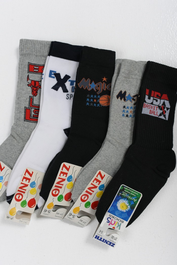 Kids Sports Socks ZENITH 5 Pack 2021-5